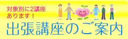 『ホンデリング』にご協力お願いします あなたからの本のご寄付が、犯罪の被害にあわれた方の支援につながります